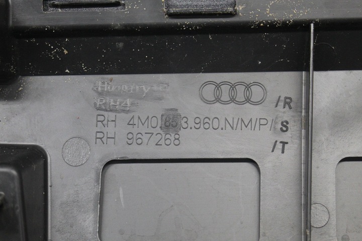 фото №6, Планка na двері права перед audi q7 sq7 ii 2 4m0 карбон s-line 4m0853960