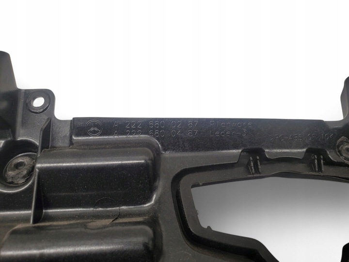 фото №7, Mercedes-benz s w222 a2226800287 панелі розподільчі, консоль