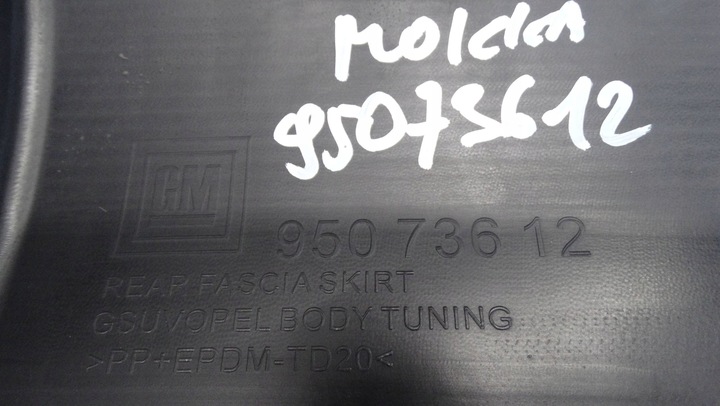 фото №8, Накладка бампера зад 95073612 opel mokka a opc line нова