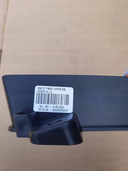 фото №6, Планка кришки багажника ford mondeo iv 07-10 1484596