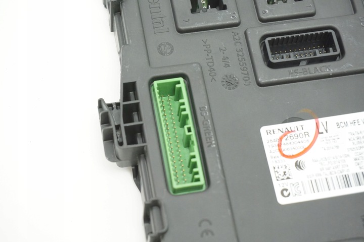 фото №5, Блок керування модуль bcm renault kadjar 284b12690r