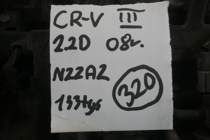 фото №10, Honda cr-v iii двигатель 2.2diesel n22a2 форсунки головка nr.320