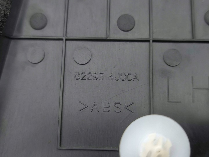 фото №10, Nissan navara d23 планка скла задньої 2021 822924jg0a