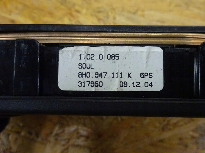 фото №10, Audi a4 b6 cabrio освітлення лампа стеля ambiente soul 8h0947111k