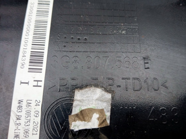 фото №7, Vw arteon r-line спойлер дифузор бампера зад 2019r-