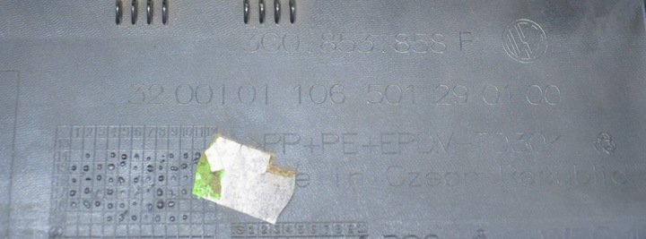 фото №7, Vw passat b8 3g планка пороговая порог правый org