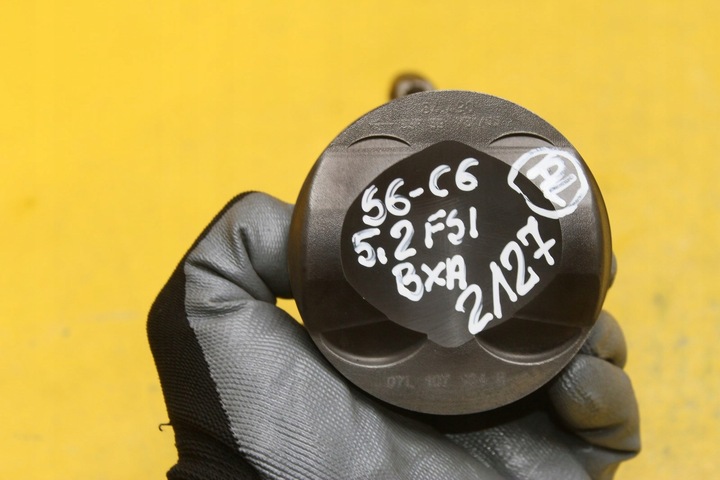 фото №12, Поршень шатун шатун s6 c6 5.2fsi bxa 07l107104r