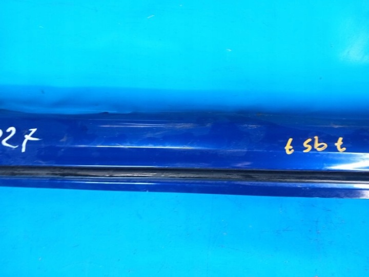 фото №4, Наружная защита порога lew. ford fusion 14 noz-5410176-a