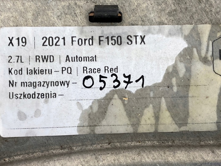 фото №5, Радиаторов масла коробки радиатор ford f150 2021+ usa