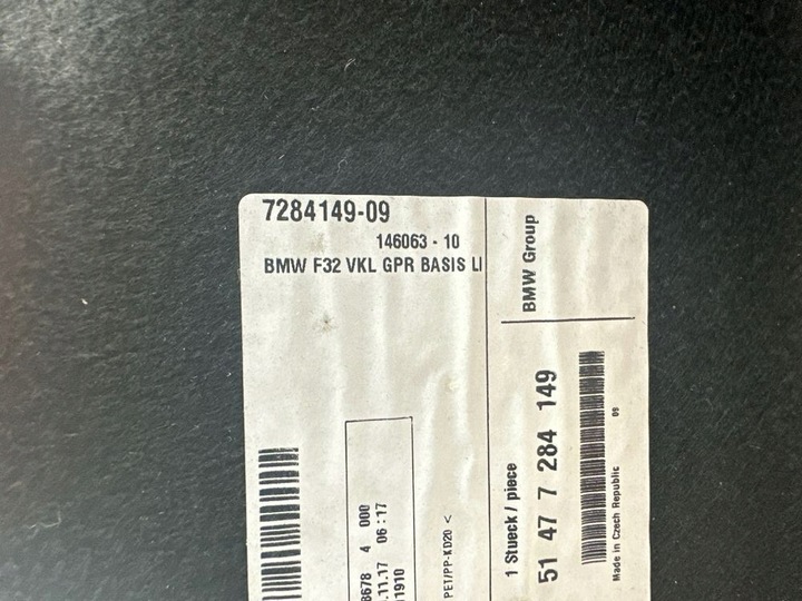 фото №10, Bmw 4 f32 f33 2018 зад сторона ліва боковина / оббивка / багажника