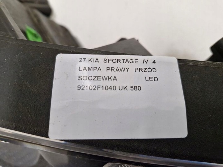 фото №7, Kia sportage iv 4 лампа праві перед лінза led 92102f1040 uk