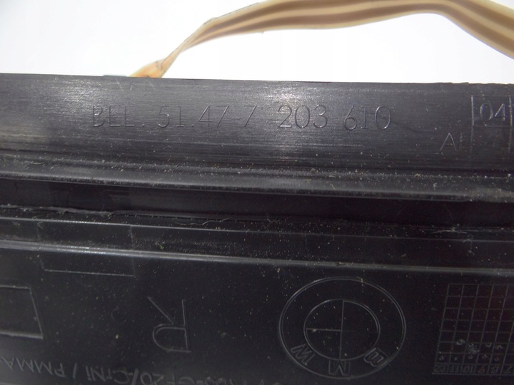 фото №10, Планки накладки порогові bmw f10 f11 7203608 7203607 підсвічуваний комплект