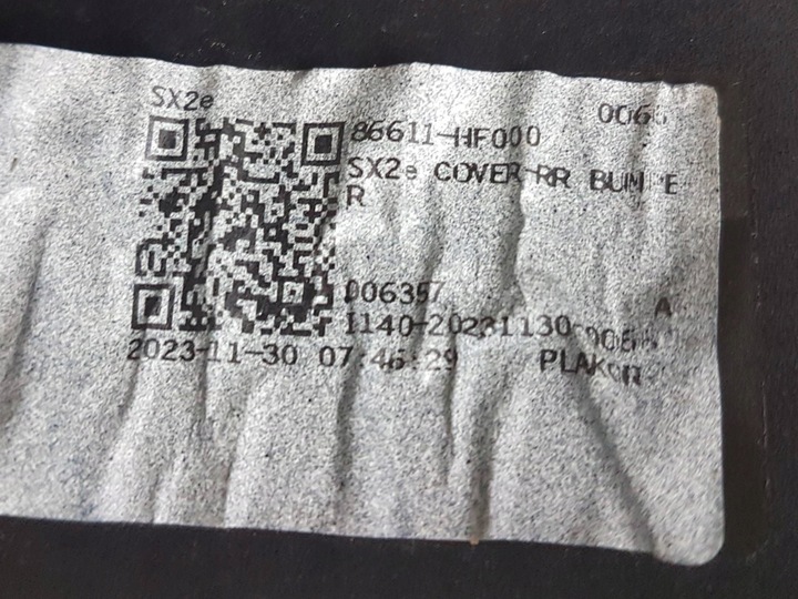 фото №15, Hyundai kona електричний ii 2023 з задній бампер переднє