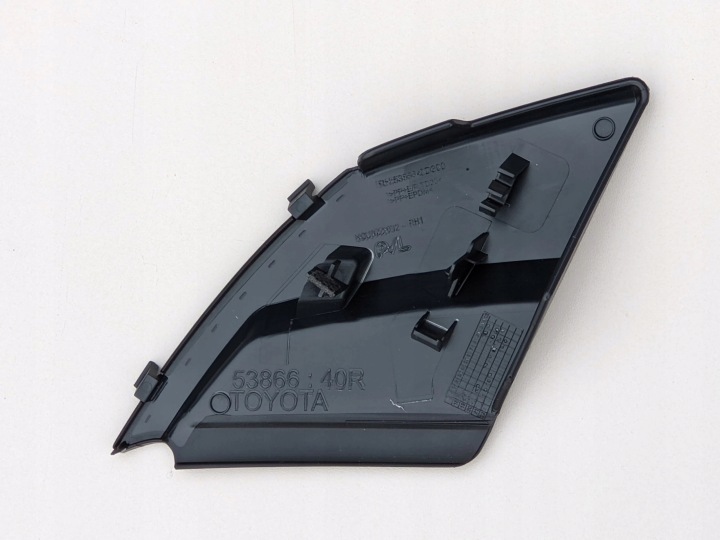 фото №10, Правая защита жабо toyota yaris iv oem номер 53866-0d300