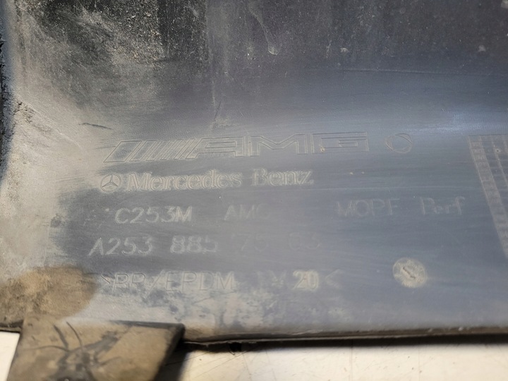 фото №13, Накладка бампера зад mercedes glc купе 63amg pdc