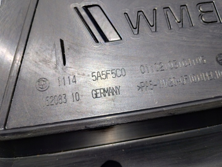 фото №7, Защита крышка двигателя bmw i3 g28 i4 g26 5a5f5c0