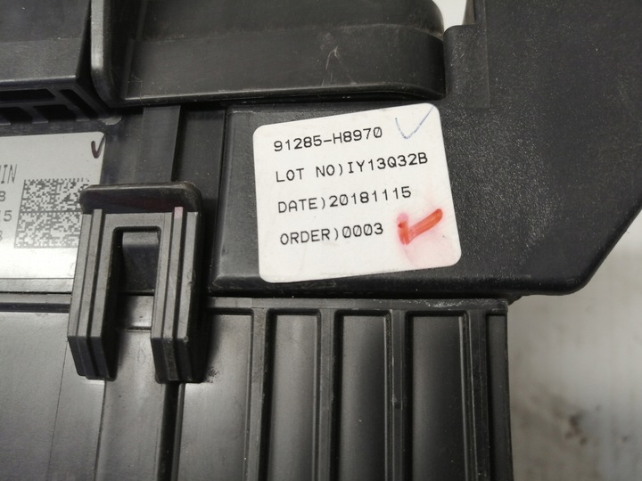фото №13, Коробка запобіжників корпус 91285-h8970 kia rio v 18r