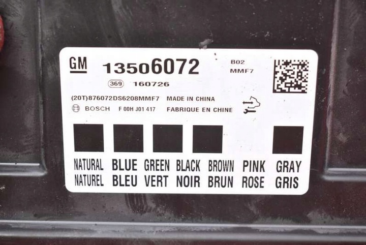 фото №7, Модуль комфорту 13506072 opel corsa e 1.2 16v 70 km 14-20