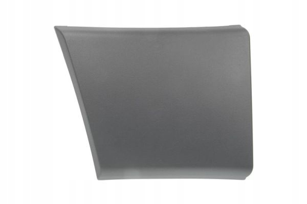 фото №1, Планка накладка крила 5703-04-2097574p blic