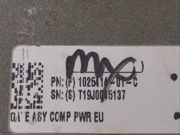 фото №12, Кришка зад tesla модель s 1025414-01-c