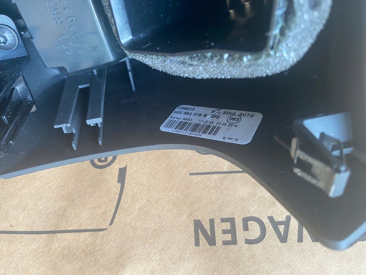 фото №9, Audi a6 c7 4g рестайлинг a7 защита туннеля зад решётка пепельница 4g0864376b 28km