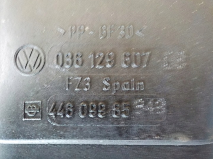 фото №5, Volkswagen golf v 1.4b защита крышка двигателя