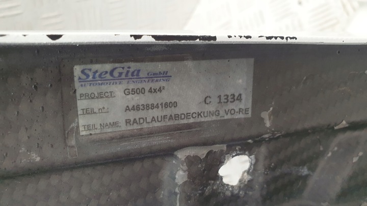 фото №10, G-klasa w463 планка крила права передня карбон