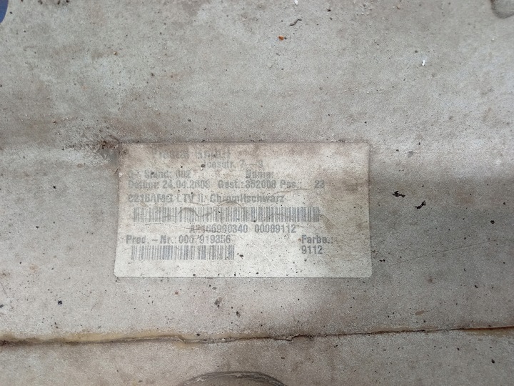 фото №14, Cl63 amg w216 планка порогова ліва a2166900340 650