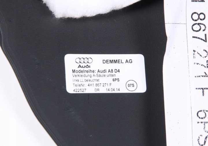 фото №7, Audi a8 d4 4h планка накладка порогова лівий перед 4h1867271f