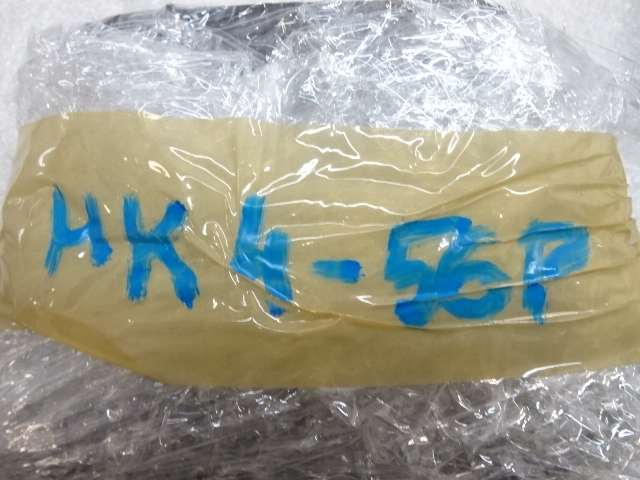 фото №8, Citroen c4 ii b7 рестайлінг ліва решітка повітропровід консолі 9676609777