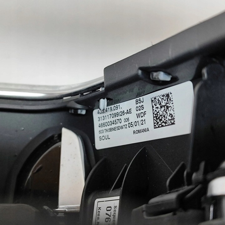 фото №7, Audi e-tron gt 2022 кермо