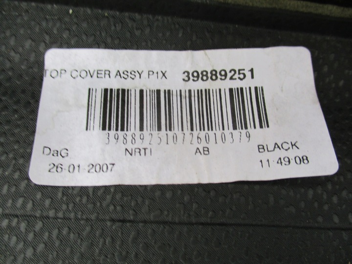 фото №9, Volvo v50 2007 r-konsola подушки натягувачі