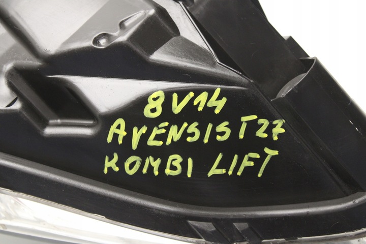 фото №9, Toyota avensis t27 рестайлінг 11-15r фара праві лампа права перед передня