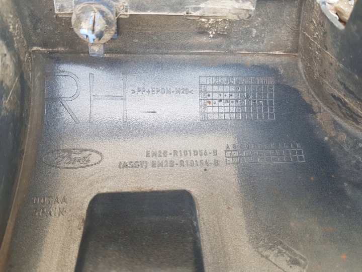 фото №7, Молдинг пороговая правая ford s-max mk2 год 15-21