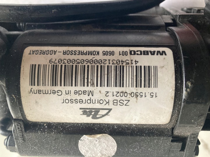 фото №6, Компрессор подвешивание 4e0616005e audi a8 d3