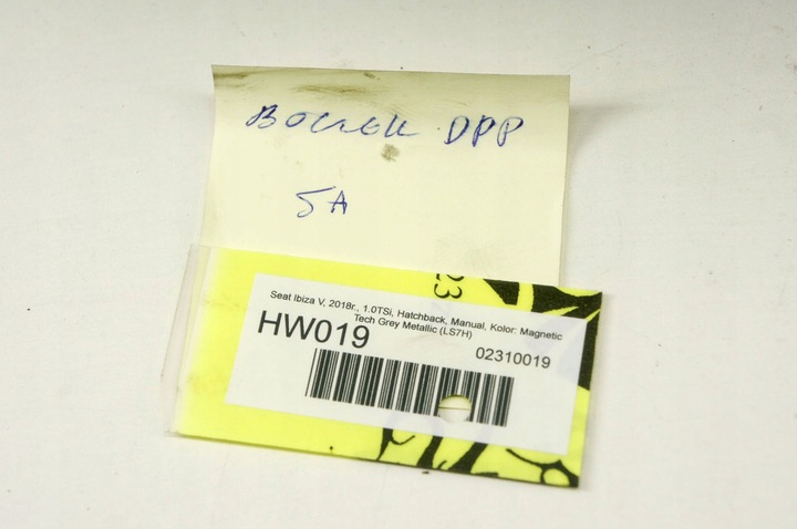 фото №9, Hw019 seat ibiza v боковина двері правий перед