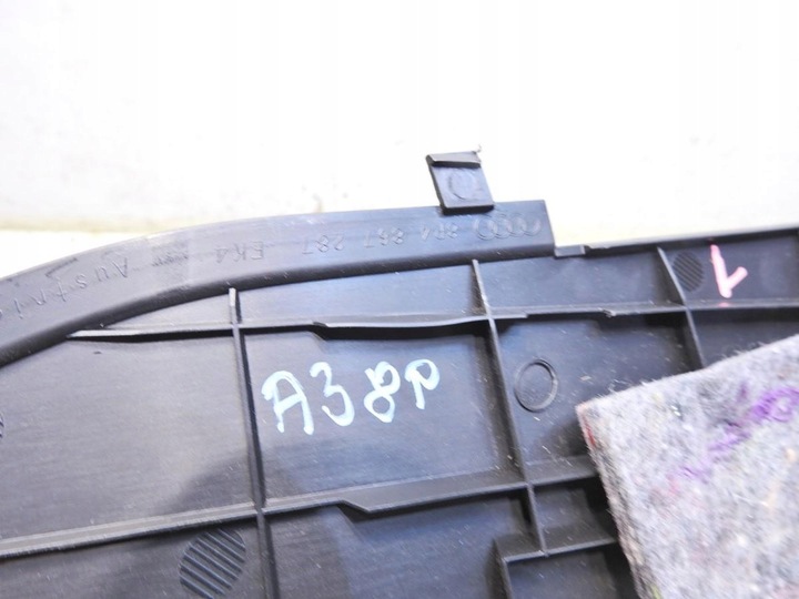 фото №2, Защита стойка c левая audi a3 8p sportback