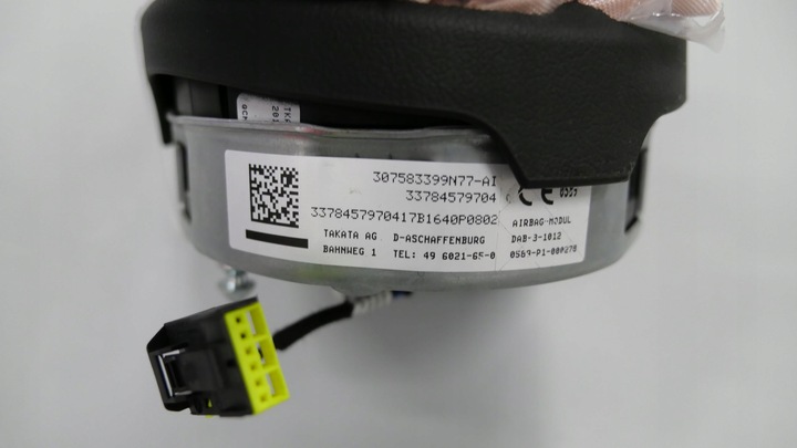 фото №13, Bmw f10 f20 f30 подушка безопасности подушка водителя м-пакет 7845797 7583399