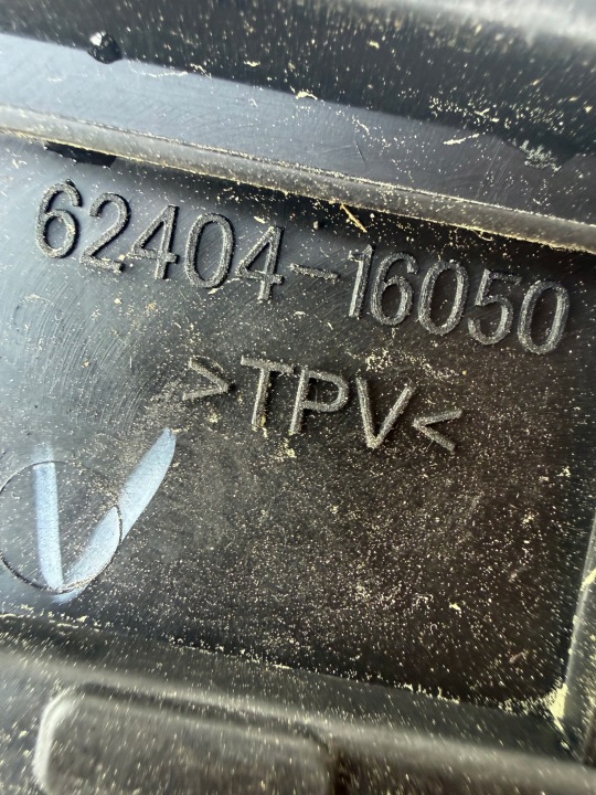 фото №6, Toyota corolla cross рейлінг даховий ліве праве біржа