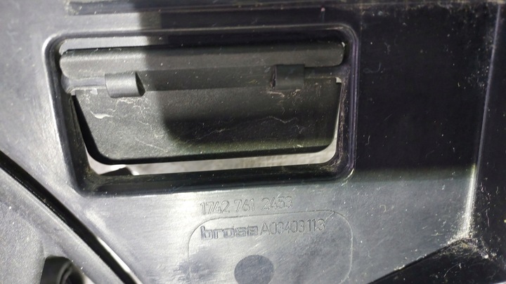 фото №8, Bmw f10 f11 f01 f07 вентилятор радіатор 600w