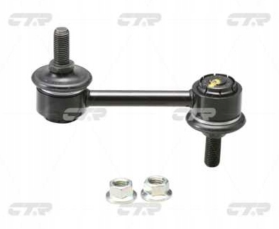 фото №1, Соединитель стабилизатора зад mazda 6 gh 2007 - 2012