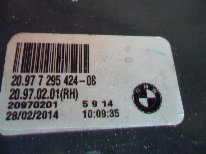 фото №16, Bmw f22 лампа правый зад 7295424