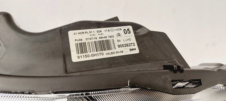 фото №7, Лампа левая фара левый citroen c1 2 ii 2014-