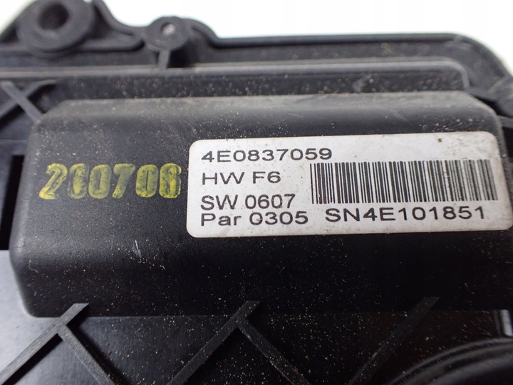 фото №6, Доводчик двері лівий зад audi s8 a8 d3 5.2 fsi 4e0837059