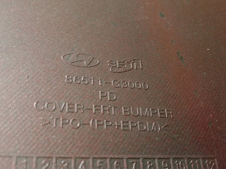 фото №7, Бампер hyundai elantra gt iii 2017–2020 86511-g3000