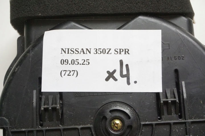 фото №8, Решітка повітропровід середня ліва infiniti g35 2003-2004 68751al500