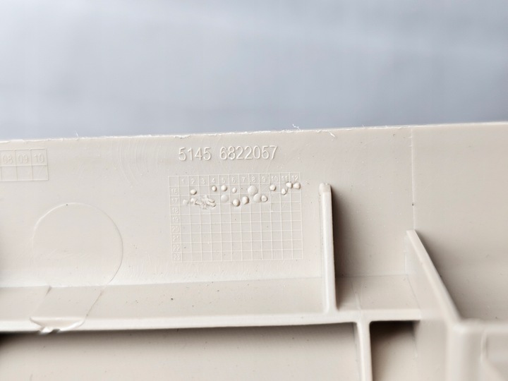 фото №6, Захист заглушка консолі pod панель приладів bmw f48 f39 x1 x2 6822057