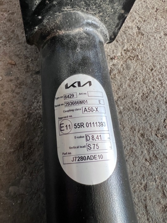 фото №7, Kia ceed iii 18- універсал оригінальна запчастина hak буксирувальний j7280ade10