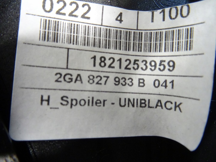 фото №2, Спойлер бампера vw t-roc uniblack 2ga827933b
