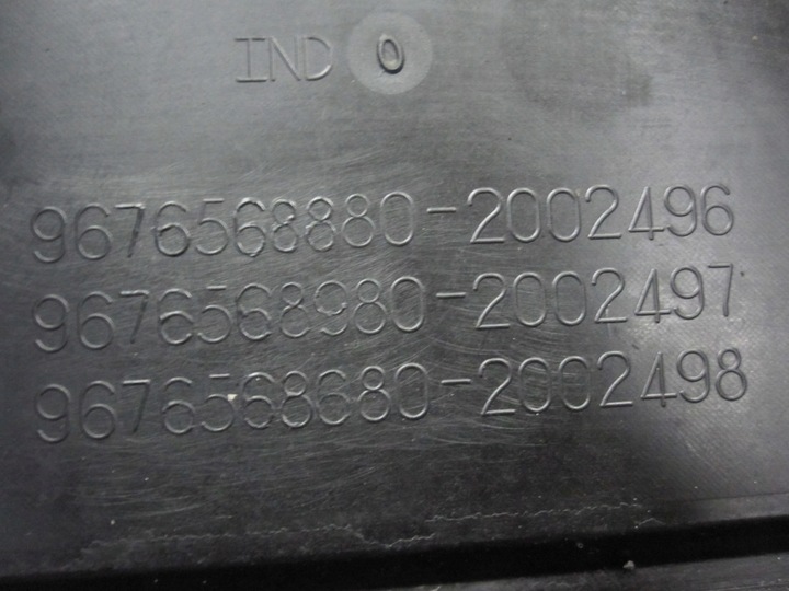 фото №10, Citroen c4 ii 11r pas перед підсилювач 9676568880 9676568780